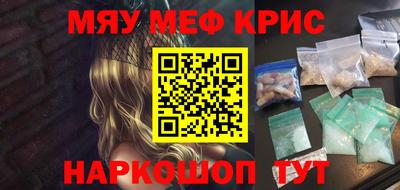 гашиш Бузулук