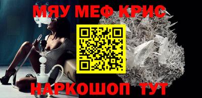 гашиш Бузулук