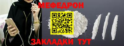 гашиш Бузулук