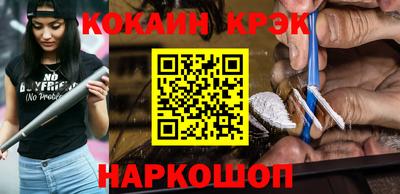 гашиш Бузулук