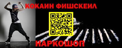 тгк Бугуруслан