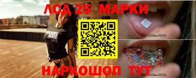 тгк Бугуруслан