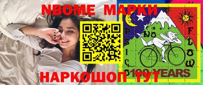 тгк Бугуруслан