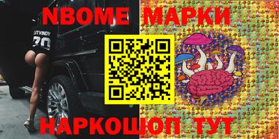 гашиш Бузулук