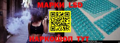 гашиш Бузулук