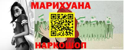 кокаин перу Будённовск