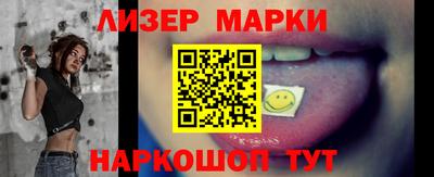 тгк Бугуруслан