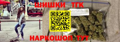 гашиш Бузулук