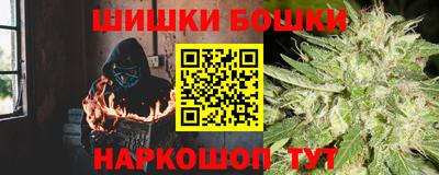кокаин перу Будённовск