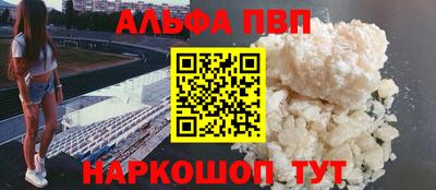гашиш Бузулук