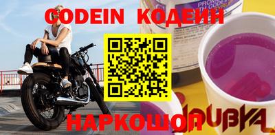 тгк Бугуруслан