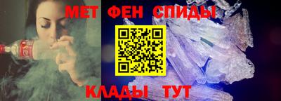 гашиш Бузулук