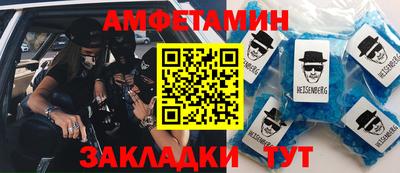 кокаин перу Будённовск