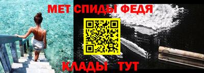 кокаин перу Будённовск
