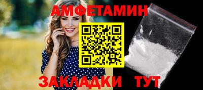 кокаин перу Будённовск