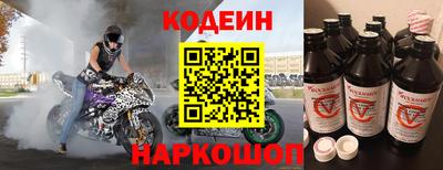 тгк Бугуруслан