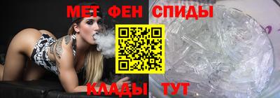 кокаин перу Будённовск
