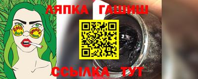 кокаин перу Будённовск