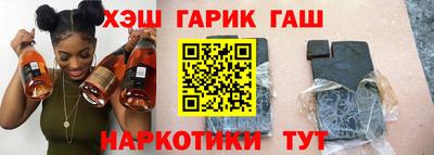кокаин перу Будённовск