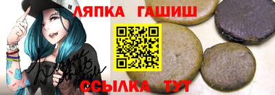 тгк Бугуруслан