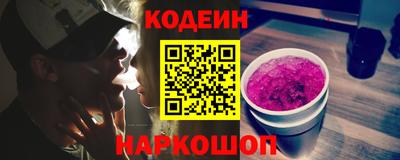 тгк Бугуруслан