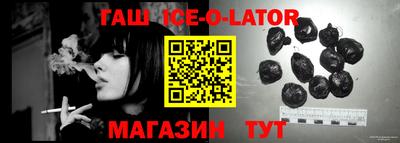 тгк Бугуруслан