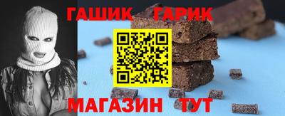 тгк Бугуруслан