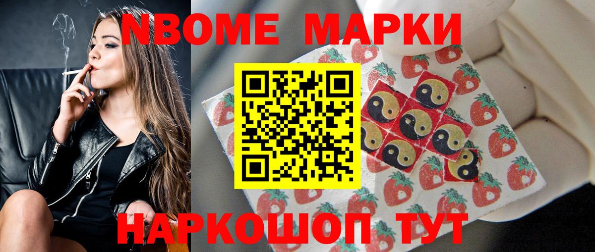 LSD-25 экстази  Вход с VPN  Протвино  Лсд 25 экстази ecstasy  ЛСД экстази ecstasy 